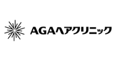 AGAヘアクリニック