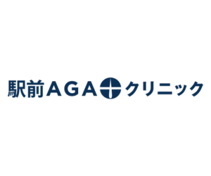 駅前AGAクリニック